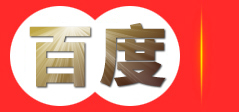 无锡贝仕医疗美容门诊部有限公司-无锡贝仕整形怎么样_淡化色斑_毛孔粗大修复_红血丝修复专业技术