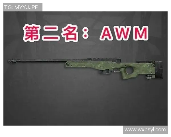 和平精英最新战队排名揭晓TES强势领跑TOP10榜单