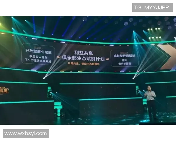 和平精英战术分析：深入探讨IG战队的控制策略与执行力