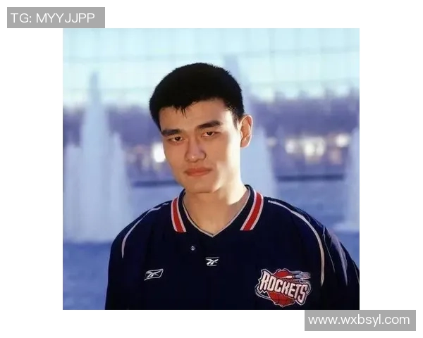 姚明在北京的豪华住宅揭秘生活与事业的完美结合