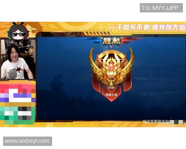 武汉乒乓球队在洲际杯积分榜上以66分稳居第一名展现强劲实力