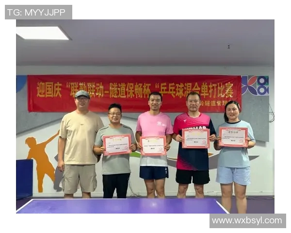 武汉飞盘队耐力对比分析揭示团队训练与比赛表现的深层关系